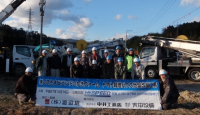 予算・工期・品質どれをとっても今回の私たちの工事に最適な工法